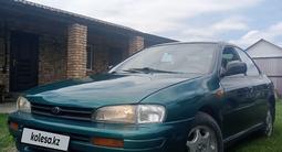Subaru Impreza 1995 годаүшін1 500 000 тг. в Алматы