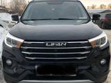 Lifan X70 2018 года за 4 550 000 тг. в Павлодар