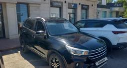 Lifan X70 2018 года за 4 550 000 тг. в Павлодар – фото 3