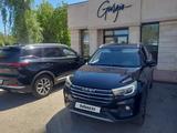 Lifan X70 2018 года за 4 550 000 тг. в Павлодар – фото 2