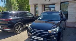 Lifan X70 2018 года за 4 550 000 тг. в Павлодар – фото 2