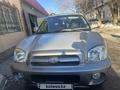 Hyundai Santa Fe 2005 года за 5 200 000 тг. в Турара Рыскулова