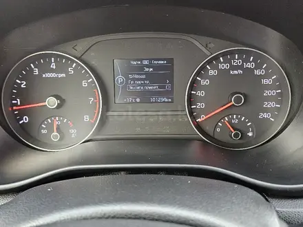 Kia Sportage 2019 года за 9 300 000 тг. в Петропавловск – фото 23