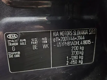 Kia Sportage 2019 года за 9 300 000 тг. в Петропавловск – фото 41