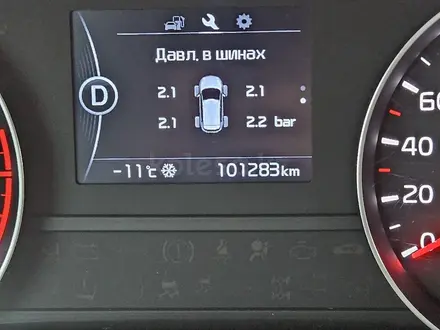 Kia Sportage 2019 года за 9 300 000 тг. в Петропавловск – фото 26