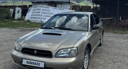 Subaru Legacy 2000 годаүшін2 500 000 тг. в Алматы