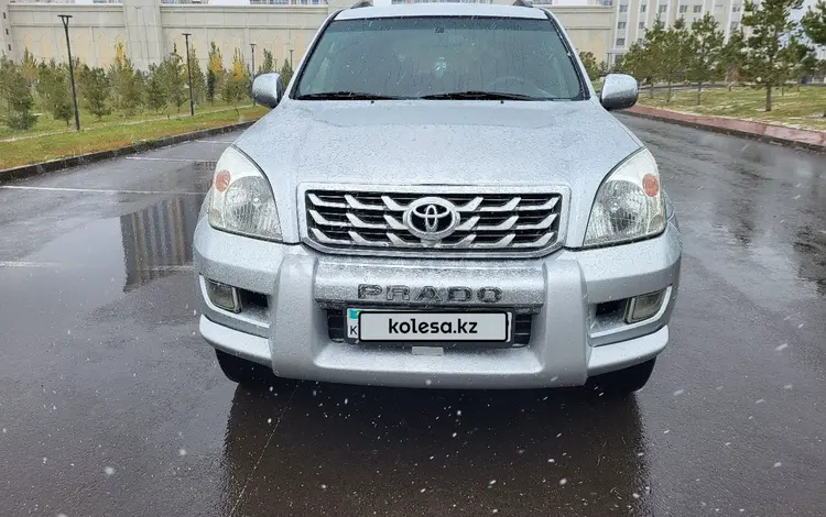 Toyota Land Cruiser Prado 2006 годаfor8 900 000 тг. в Астана