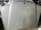 W202 w210 офкат ноускат мини морда ofcut м112 м111 двс двигатель за 500 000 тг. в Алматы – фото 4