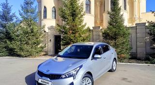 Kia Rio 2021 года за 8 800 000 тг. в Петропавловск