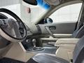 Infiniti FX35 2004 года за 5 000 000 тг. в Алматы – фото 15
