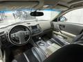 Infiniti FX35 2004 года за 5 000 000 тг. в Алматы – фото 16