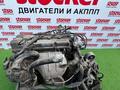 Двигатель на nissan. Ниссанfor210 000 тг. в Алматы – фото 9