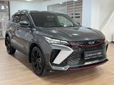 Geely Coolray 2024 года за 7 920 000 тг. в Алматы