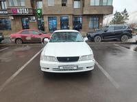 Toyota Mark II 1998 годаүшін2 399 999 тг. в Астана