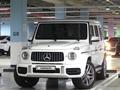 Mercedes-Benz G 63 AMG 4MATIC 2022 годаүшін79 500 000 тг. в Астана