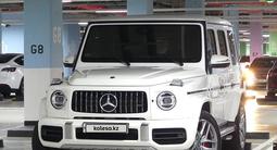 Mercedes-Benz G 63 AMG 4MATIC 2022 годаүшін79 500 000 тг. в Алматы
