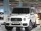 Mercedes-Benz G 63 AMG 4MATIC 2022 года за 79 500 000 тг. в Алматы