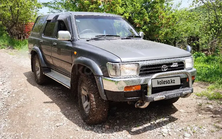 Toyota Hilux Surf 1995 года за 2 400 000 тг. в Алматы