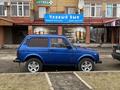 ВАЗ (Lada) Lada 2121 1999 годаfor2 500 000 тг. в Астана – фото 7