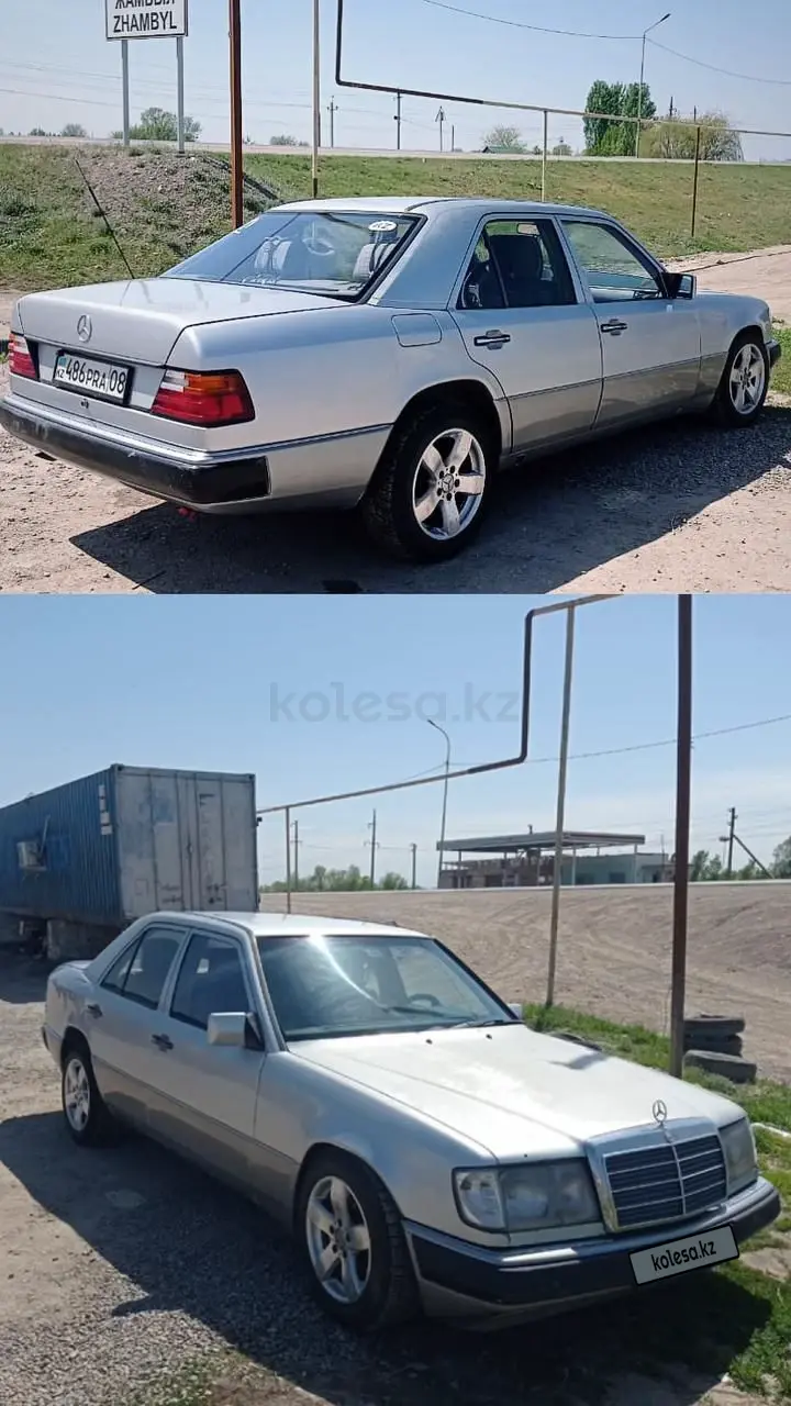 Mercedes-Benz E-Class, 1992