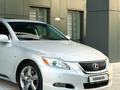 Lexus GS 300 2006 года за 6 200 000 тг. в Алматы – фото 2