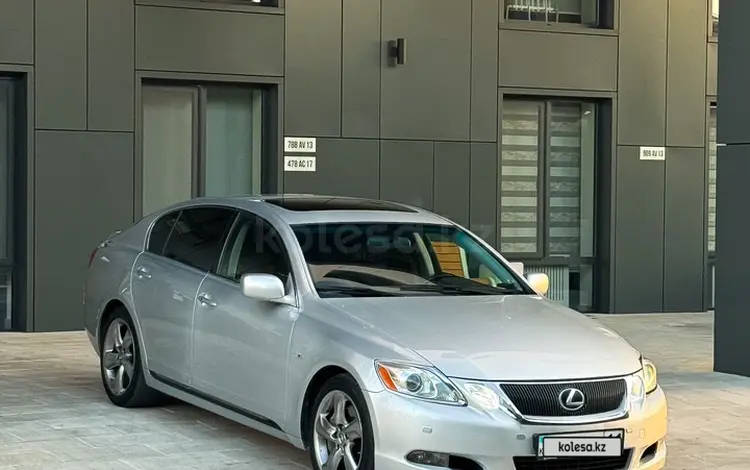 Lexus GS 300 2006 года за 6 200 000 тг. в Алматы