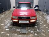 Audi 80 1994 года за 1 550 000 тг. в Кызылорда