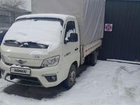 Foton 2022 годаүшін5 000 000 тг. в Алматы