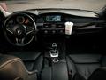 BMW 535 2009 годаүшін17 000 000 тг. в Алматы – фото 10