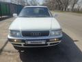 Audi 80 1994 года за 1 500 000 тг. в Есик