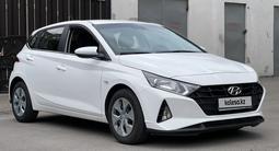 Hyundai i20 2023 года за 6 800 000 тг. в Алматы – фото 3