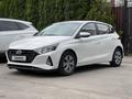 Hyundai i20 2023 года за 6 800 000 тг. в Алматы