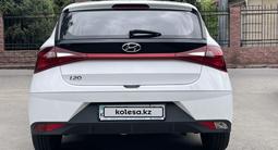 Hyundai i20 2023 года за 6 800 000 тг. в Алматы – фото 5