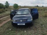 Volkswagen Passat 1997 годаүшін1 650 000 тг. в Степногорск – фото 4