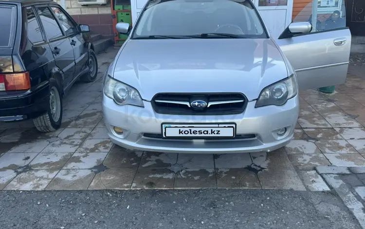 Subaru Legacy 2005 года за 3 900 000 тг. в Шымкент