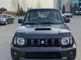 Suzuki Jimny 2015 годаүшін7 000 000 тг. в Алматы