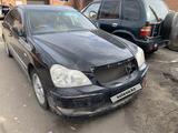 Toyota Crown Majesta 2005 годаүшін2 800 000 тг. в Астана – фото 3