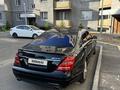 Mercedes-Benz S 500 2008 года за 7 500 000 тг. в Алматы – фото 11