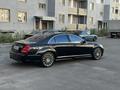 Mercedes-Benz S 500 2008 года за 7 500 000 тг. в Алматы – фото 13