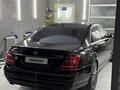 Mercedes-Benz S 500 2008 года за 7 500 000 тг. в Алматы – фото 16