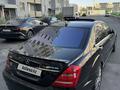 Mercedes-Benz S 500 2008 года за 7 500 000 тг. в Алматы – фото 22