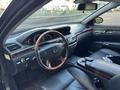 Mercedes-Benz S 500 2008 года за 7 500 000 тг. в Алматы – фото 24