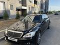 Mercedes-Benz S 500 2008 года за 7 500 000 тг. в Алматы – фото 2
