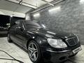 Mercedes-Benz S 500 2003 годаүшін4 000 000 тг. в Алматы