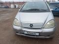 Mercedes-Benz A 160 2000 годаfor785 000 тг. в Астана