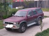 Toyota Hilux Surf 1994 годаүшін2 200 000 тг. в Алматы