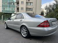 Mercedes-Benz S 350 2002 годаүшін6 500 000 тг. в Алматы