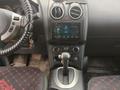 Nissan Qashqai 2012 года за 5 900 000 тг. в Актобе – фото 3