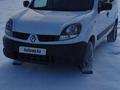 Renault Kangoo 2006 года за 2 800 000 тг. в Алматы