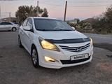 Hyundai Accent 2015 годаүшін4 800 000 тг. в Кызылорда – фото 4